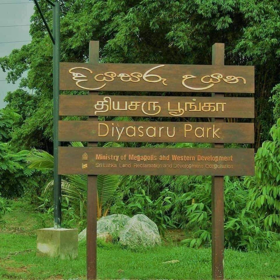 diyasaru park